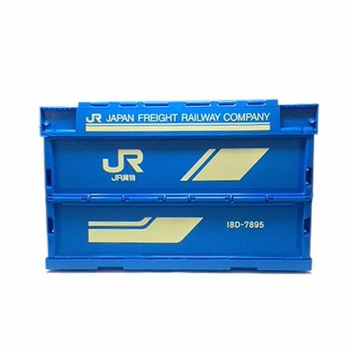 新品 未使用！ JR貨物 折りたたみ コンテナ 18D形 収納 ケース