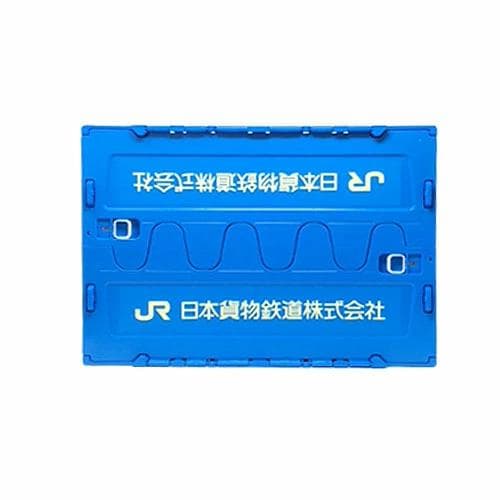 新品 未使用！ JR貨物 折りたたみ コンテナ 18D形 収納 ケース
