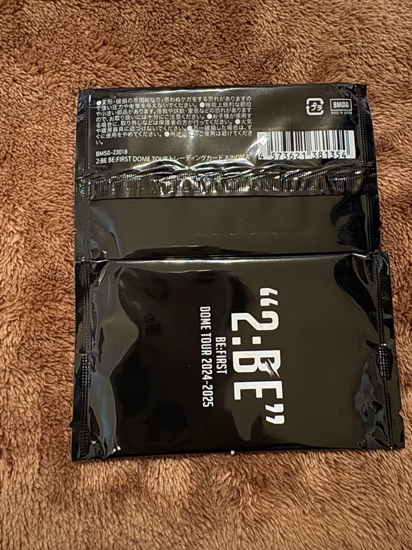 BE:FIRST JUNON タオルホルダー トレーディングカード セット