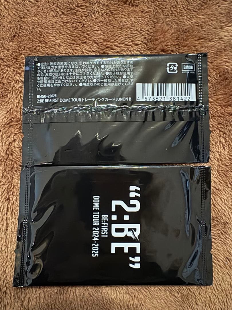 BE:FIRST JUNON タオルホルダー トレーディングカード セット