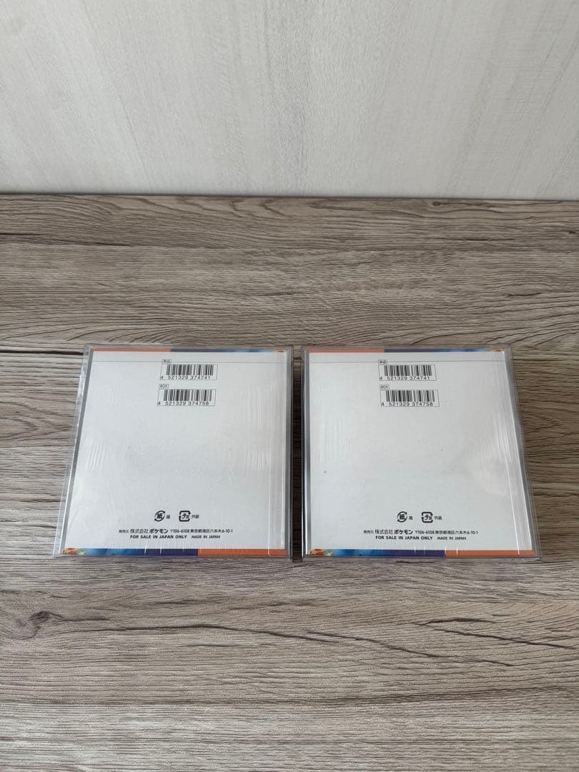 【シュリンク付き】熱風のアリーナ 1BOX