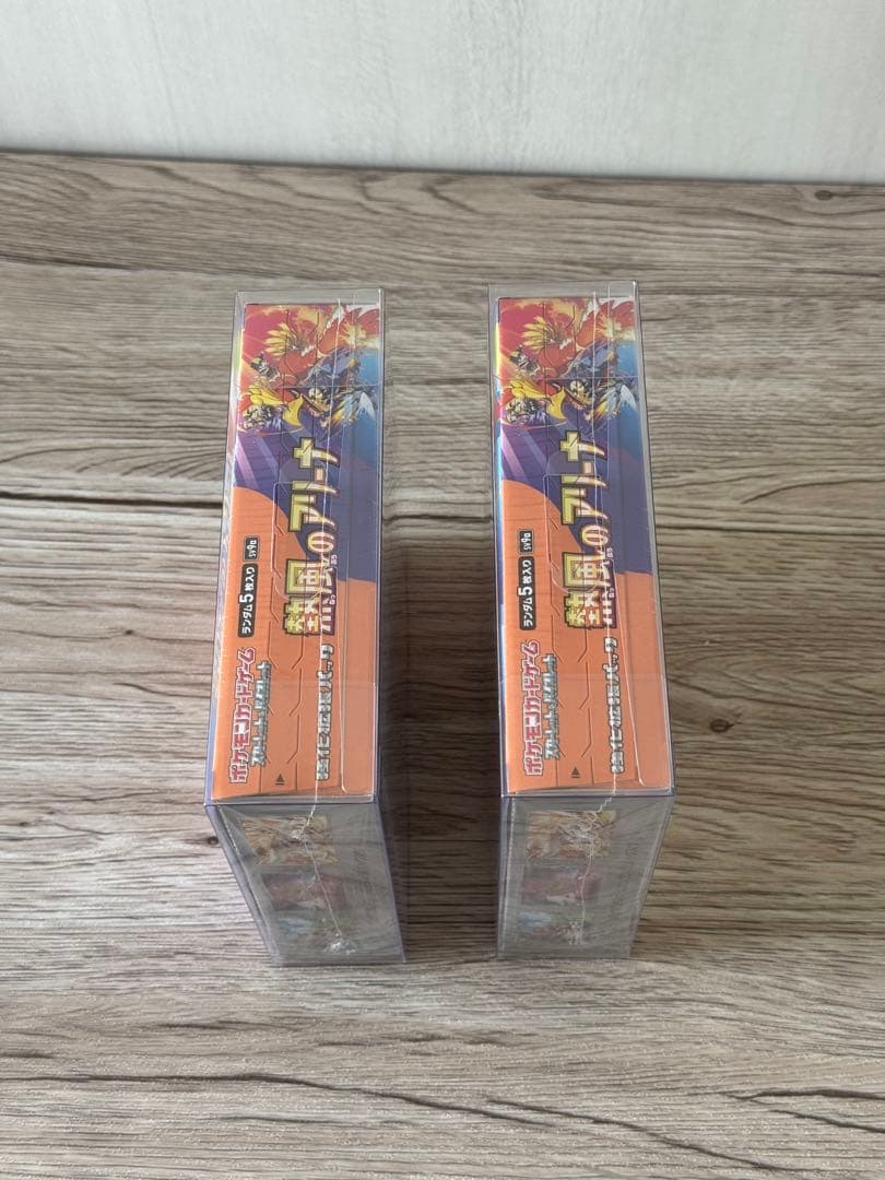 【シュリンク付き】熱風のアリーナ 1BOX