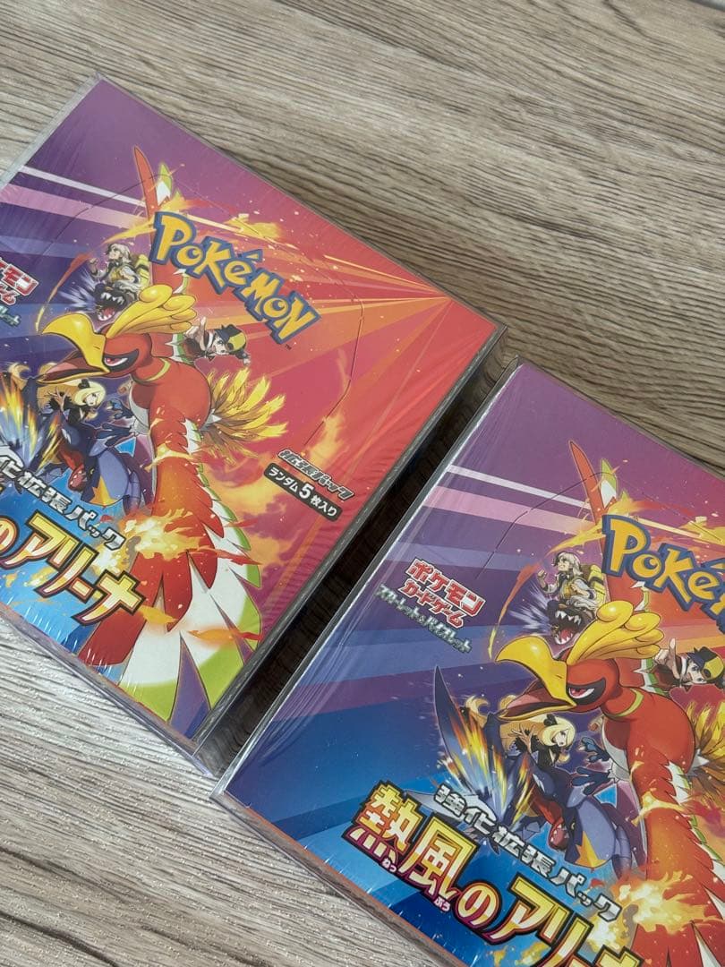 【シュリンク付き】熱風のアリーナ 1BOX