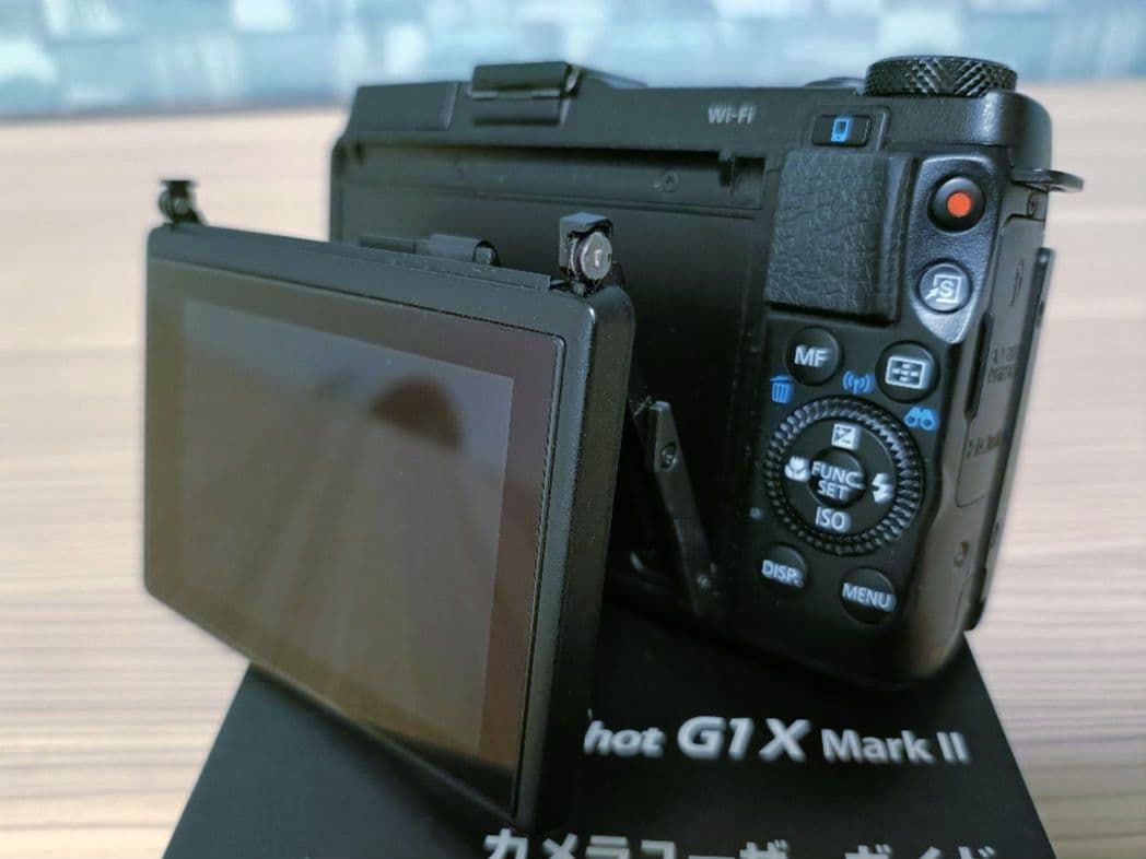 Canon PowerShot G1 X Mark Ⅱ コンパクトデジタルカメラ