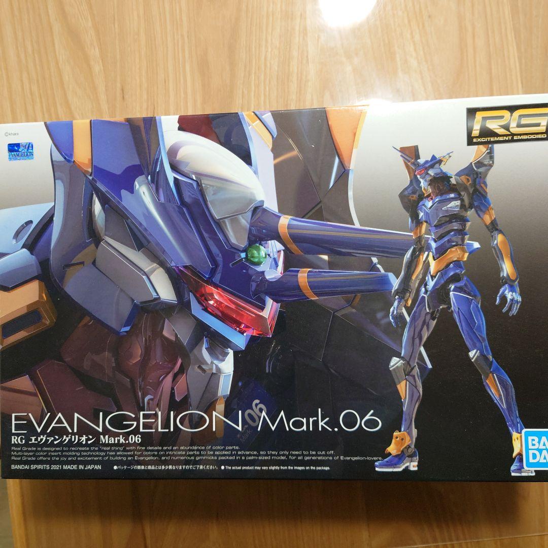RG エヴァンゲリオン　Mark.06　8号機α　3号機　4号機