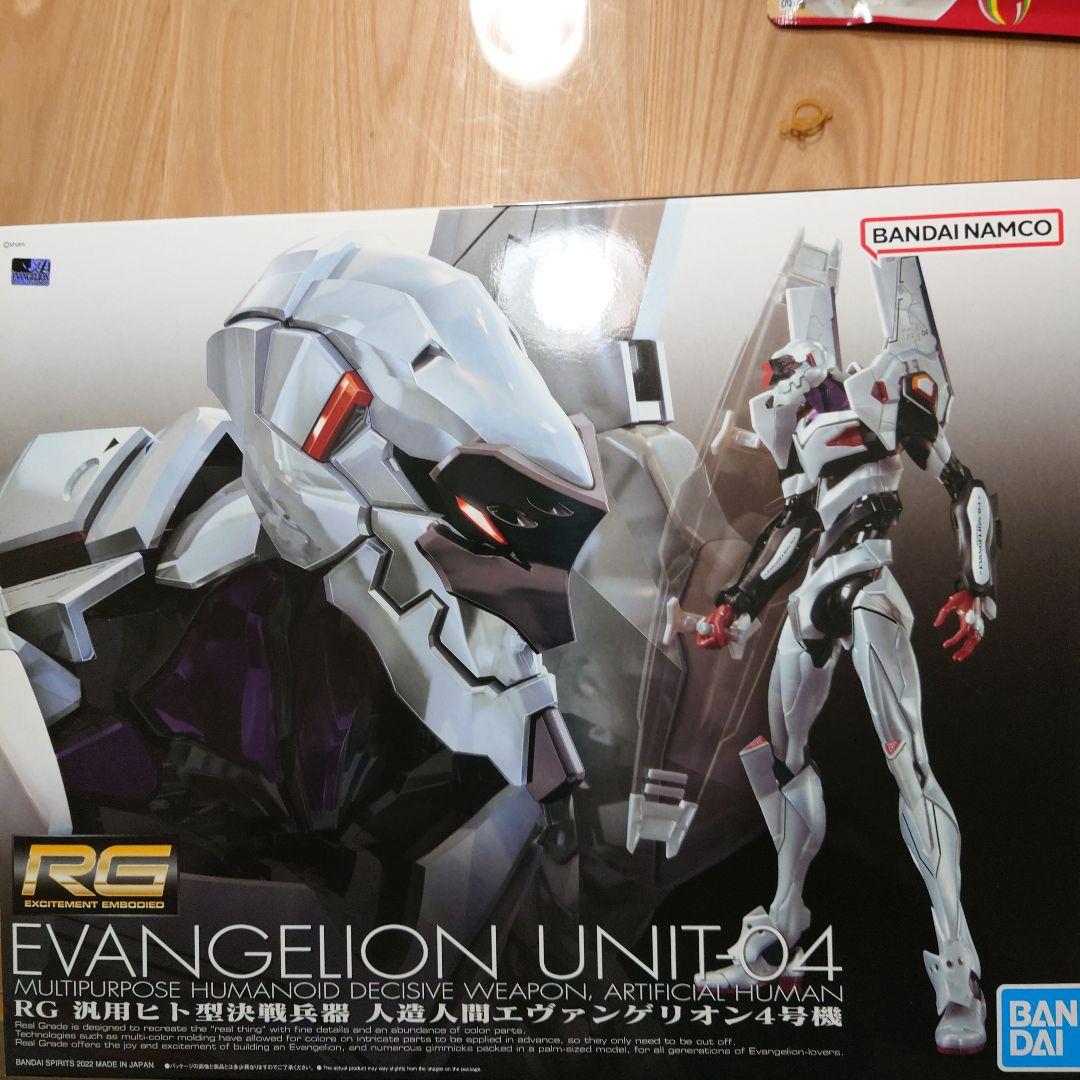 RG エヴァンゲリオン　Mark.06　8号機α　3号機　4号機