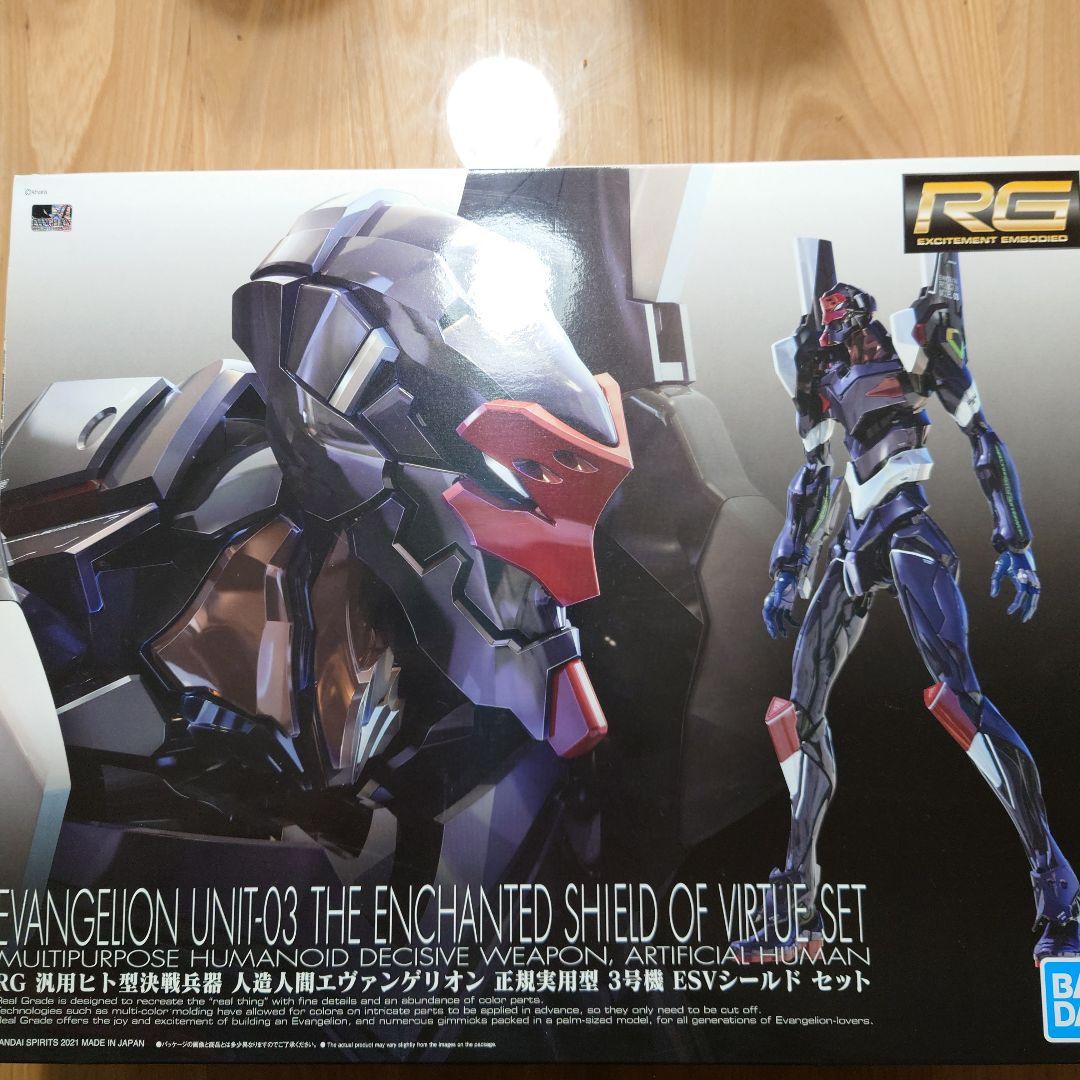 RG エヴァンゲリオン　Mark.06　8号機α　3号機　4号機