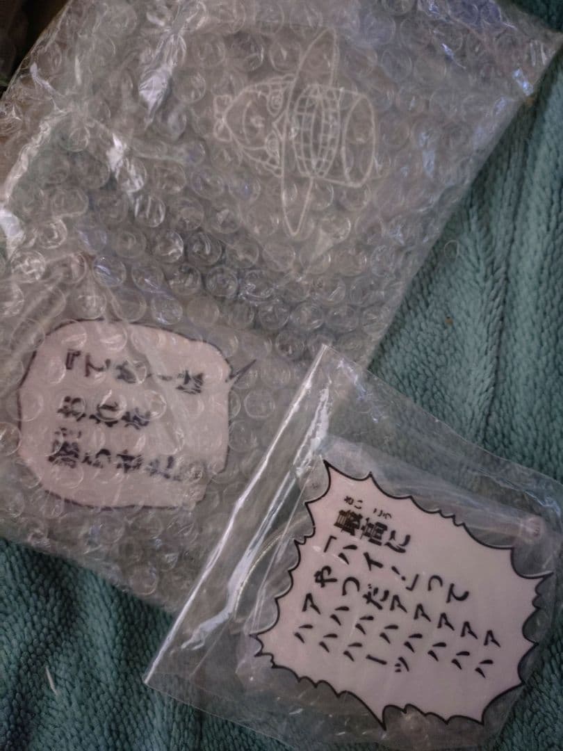 ジョジョ　擬音プレート　彫像可動　フィギュア　岸辺露伴　DIO 承太郎 WF