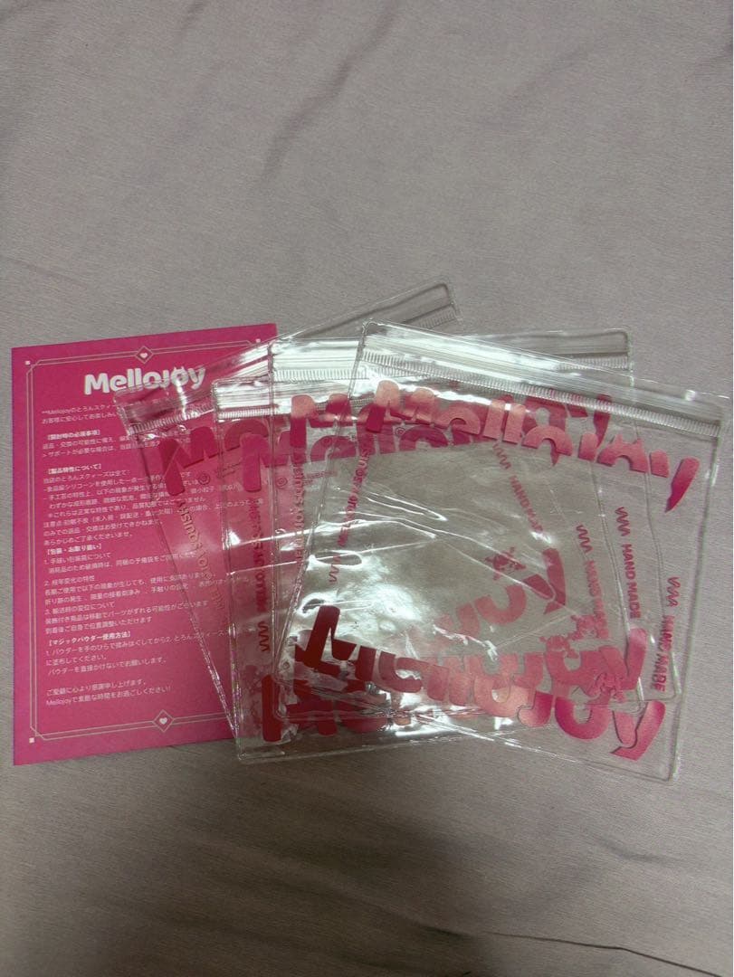 mellojoy メロジョイ 浴衣　浴衣羊　桜　うさぎ桜餅