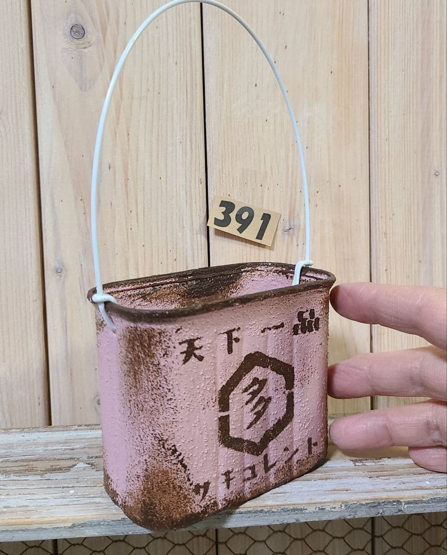 RINAYA様♥️♥️♥️専用です。391 持ち手SPAM缶、リメ缶