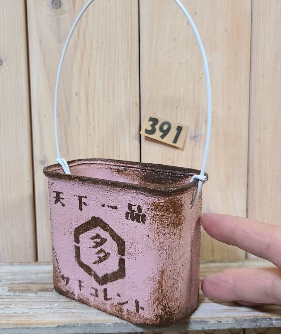 RINAYA様♥️♥️♥️専用です。391 持ち手SPAM缶、リメ缶