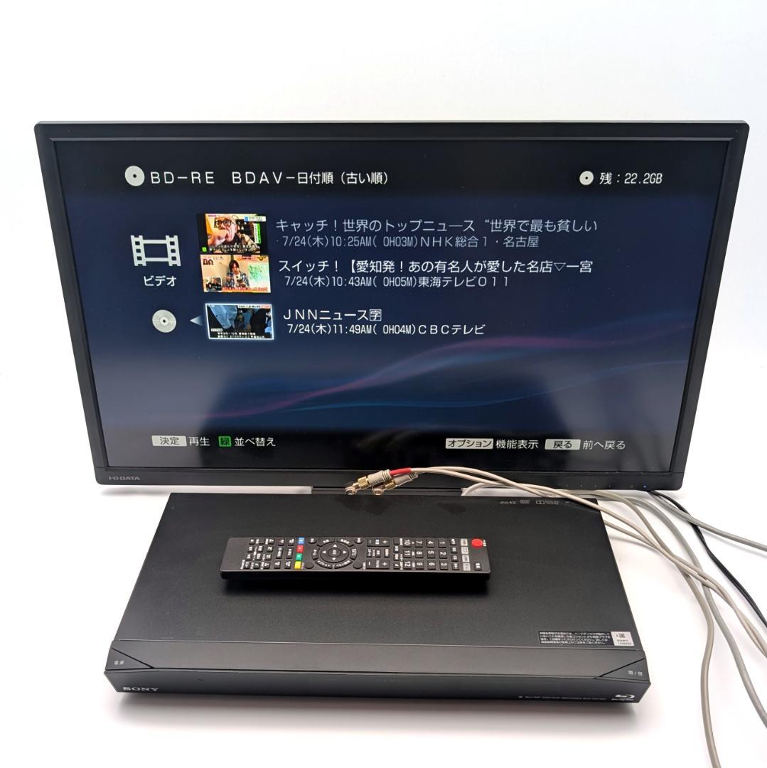 SONY BDZ-EW1100 Blu-rayレコーダー HDD1TB
