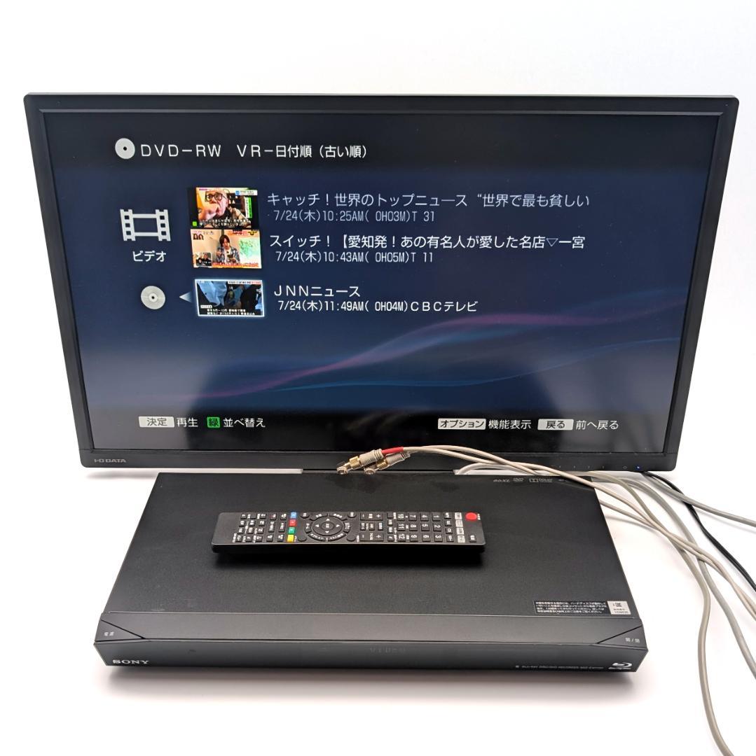 SONY BDZ-EW1100 Blu-rayレコーダー HDD1TB