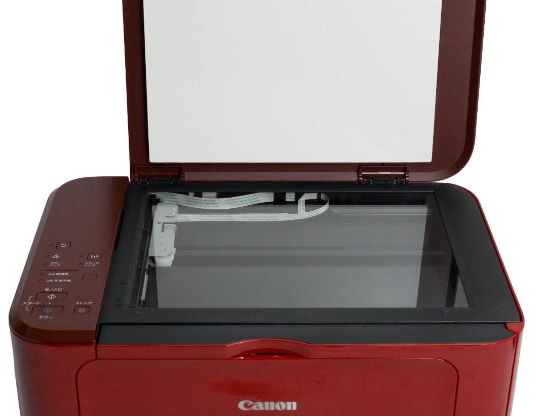 Canon インクジェットプリンター複合機 PIXUS MG3630 レッド