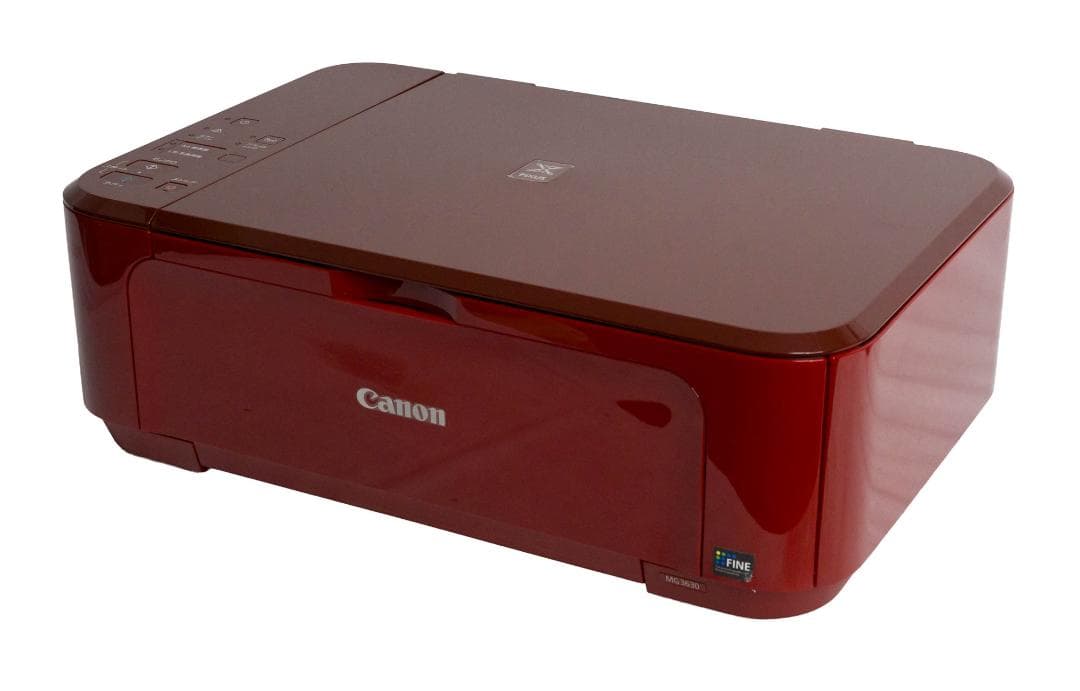 Canon インクジェットプリンター複合機 PIXUS MG3630 レッド