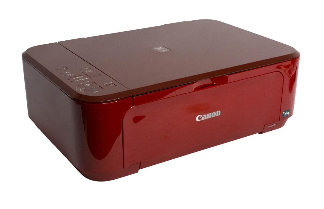 Canon インクジェットプリンター複合機 PIXUS MG3630 レッド