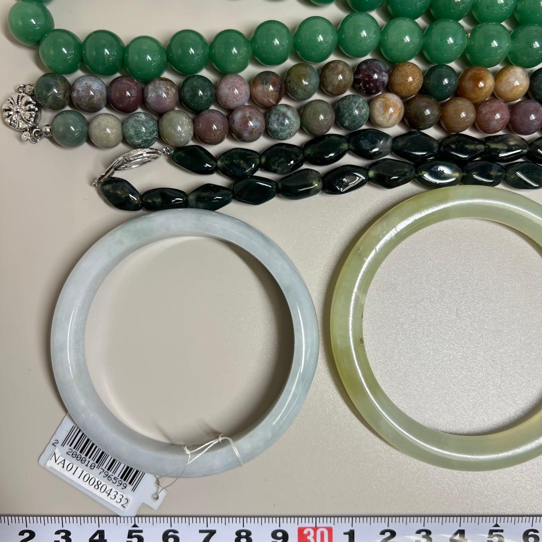 翡翠　アクセサリー　ネックレス　バングル等　419g 東K8-0406☆2F