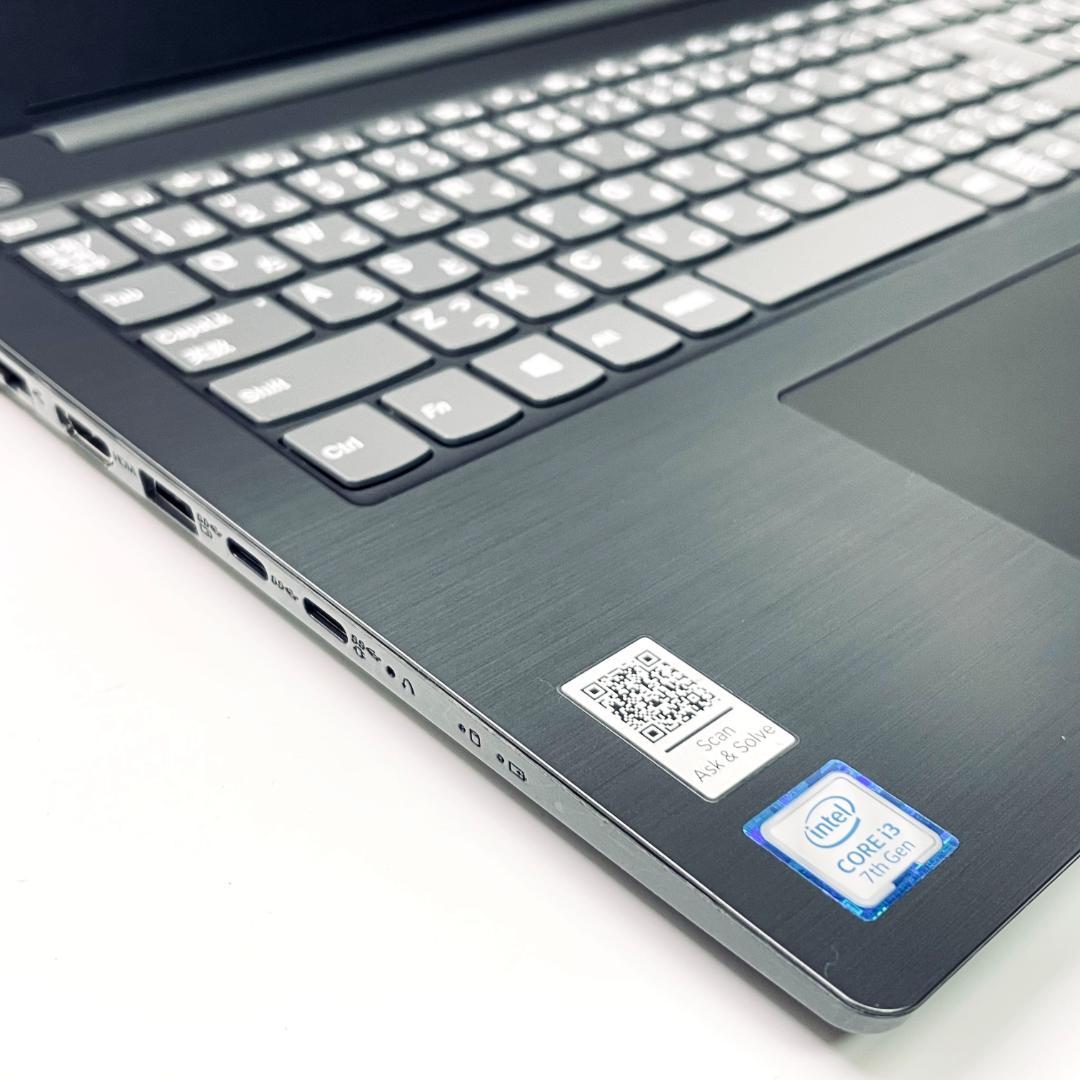【在庫処分】Lenovo ノートPC｜第7世代Core i3｜SSD256GB