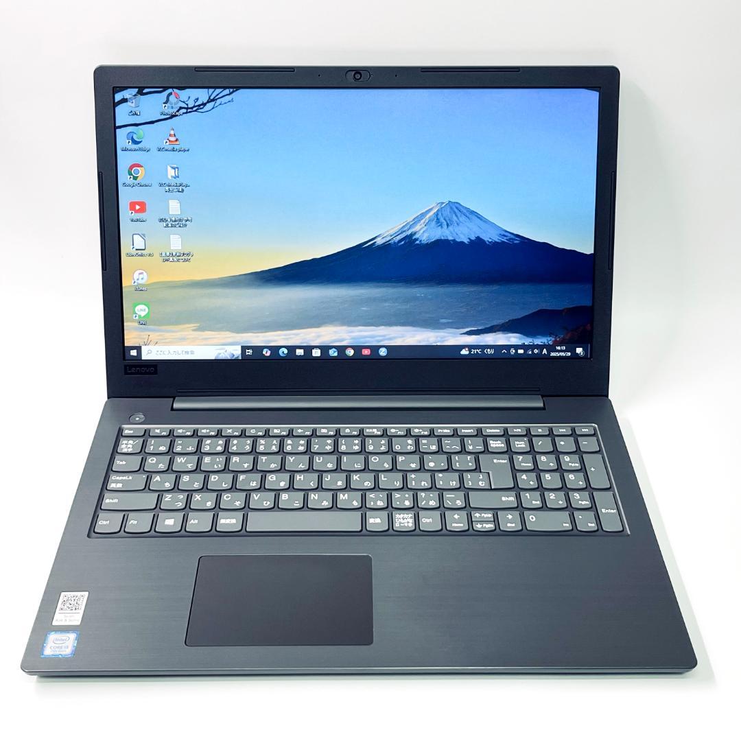 【在庫処分】Lenovo ノートPC｜第7世代Core i3｜SSD256GB