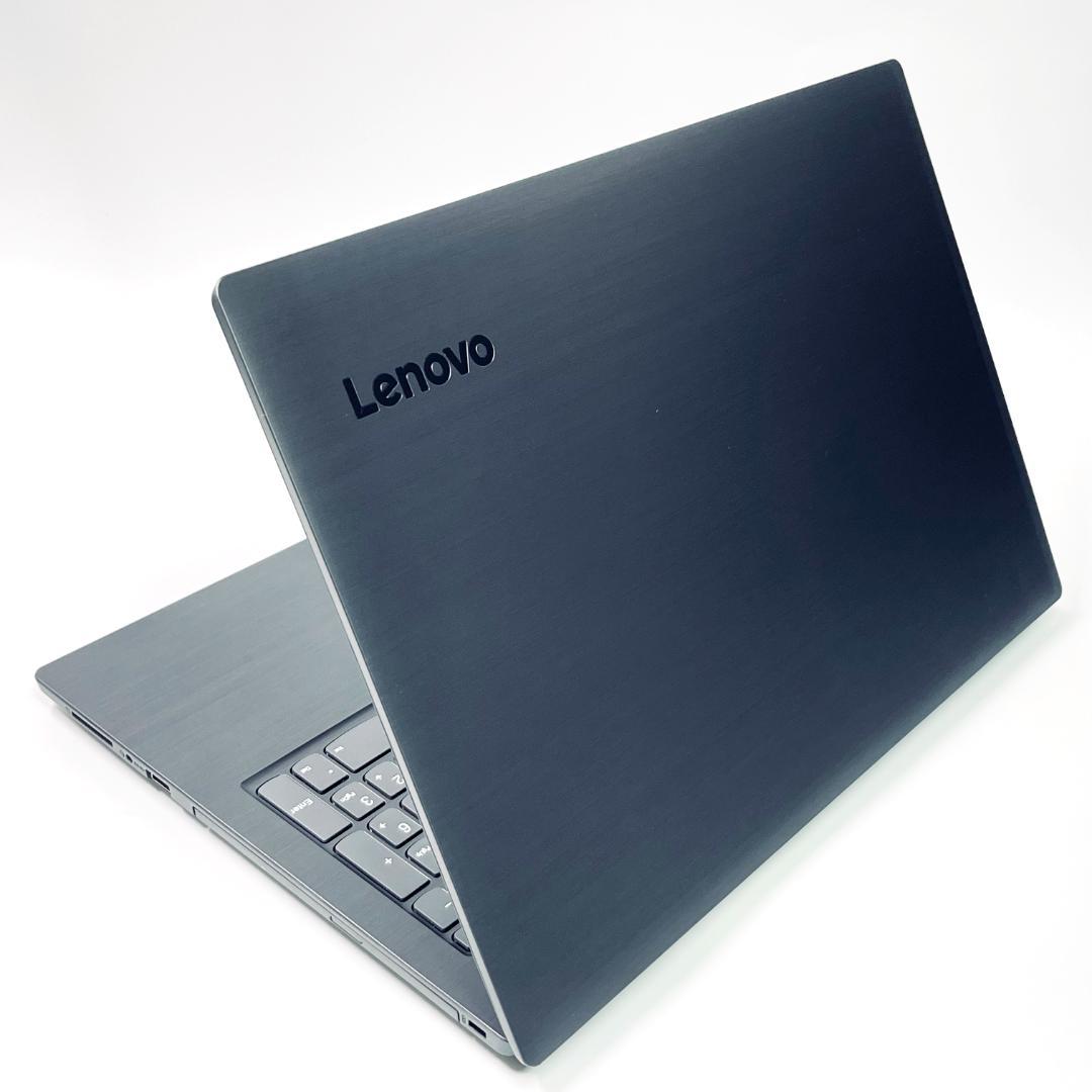 【在庫処分】Lenovo ノートPC｜第7世代Core i3｜SSD256GB