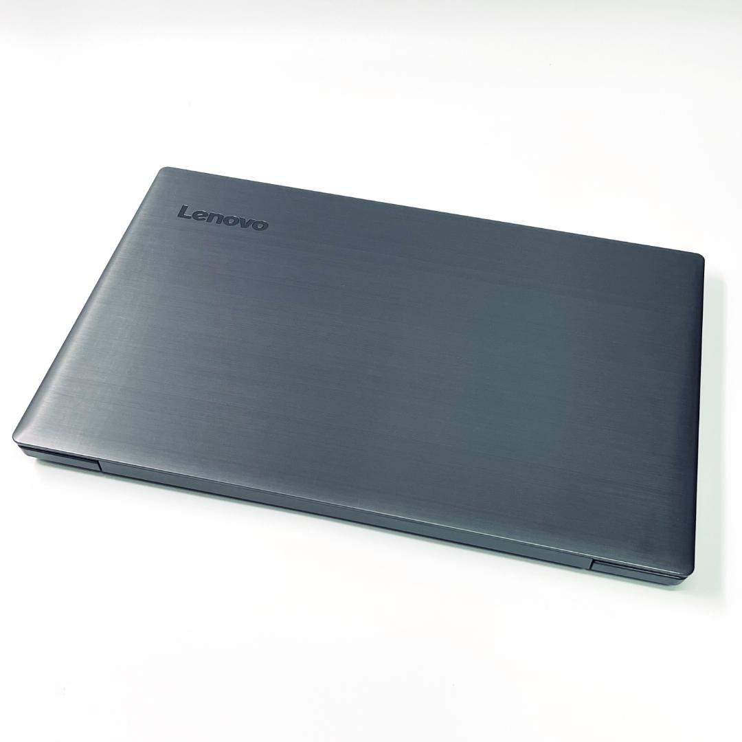 【在庫処分】Lenovo ノートPC｜第7世代Core i3｜SSD256GB