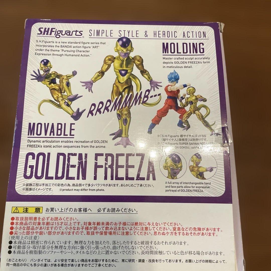 shフィギュアーツ ゴールデンフリーザ　開封済み現状品
