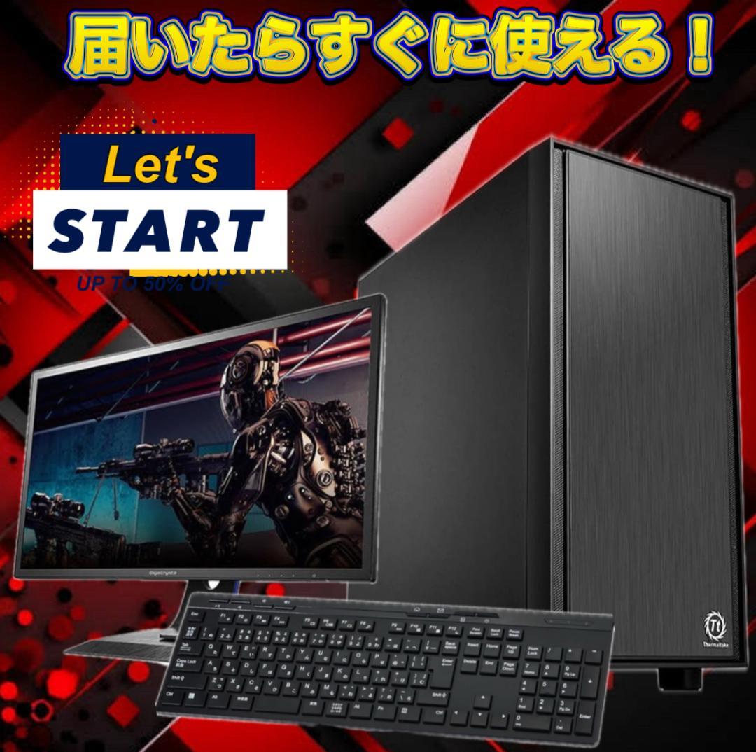 【大特価セール】Core i7&GTX1070 ゲーミングPCフルセット409