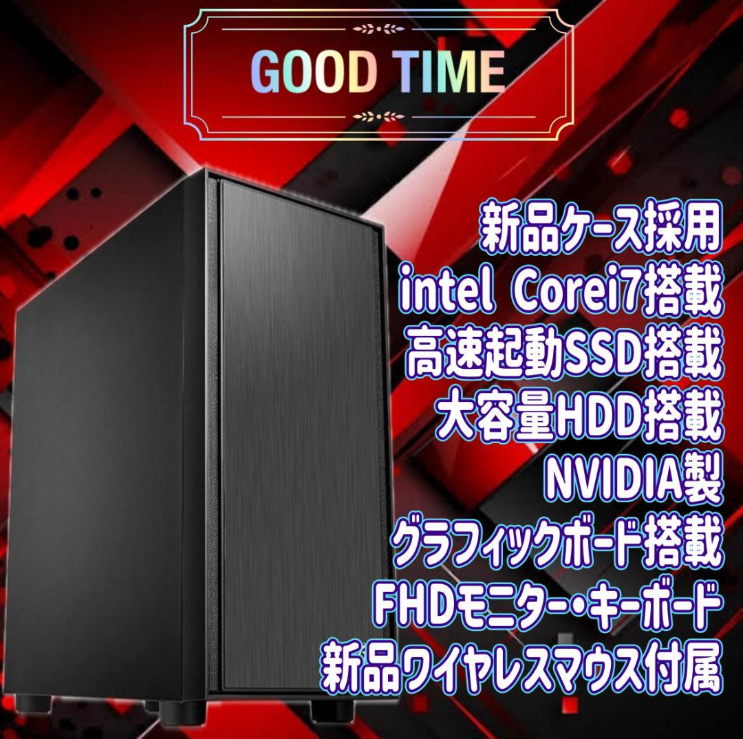 【大特価セール】Core i7&GTX1070 ゲーミングPCフルセット409