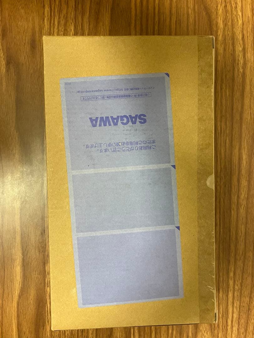 GEAR戦士電童5点セット　新品