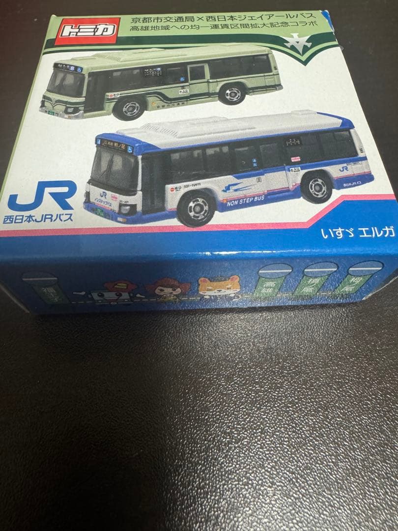 【新品未開封】京都市バス&西日本ジェイアールバス トミカ2台セット