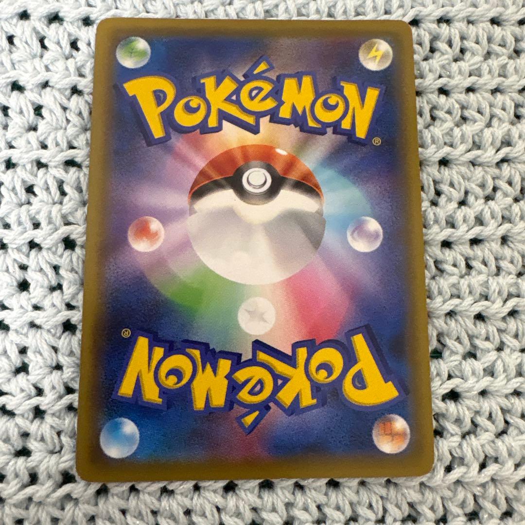 ポケモンカード マリィ SR 068/060