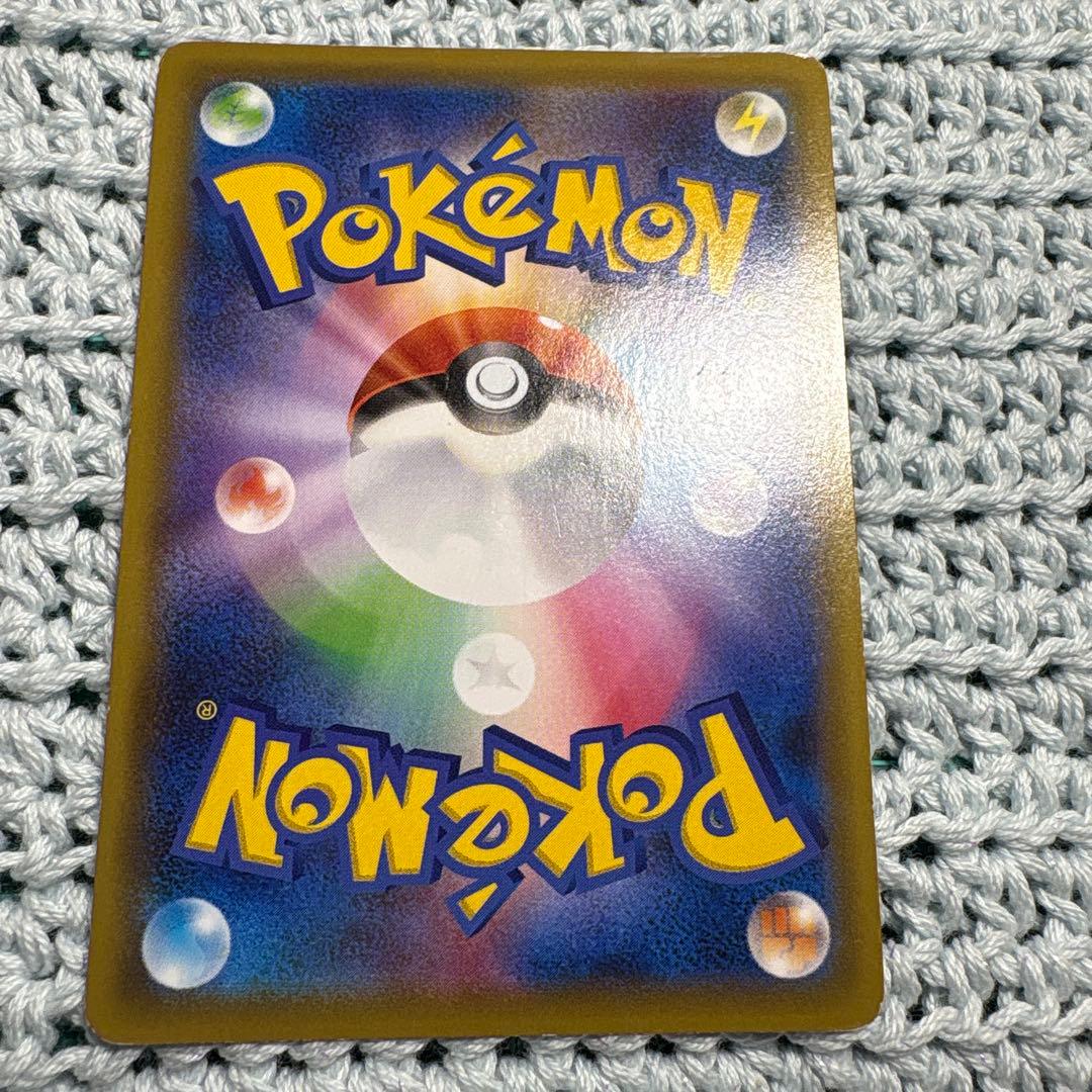 ポケモンカード マリィ SR 068/060