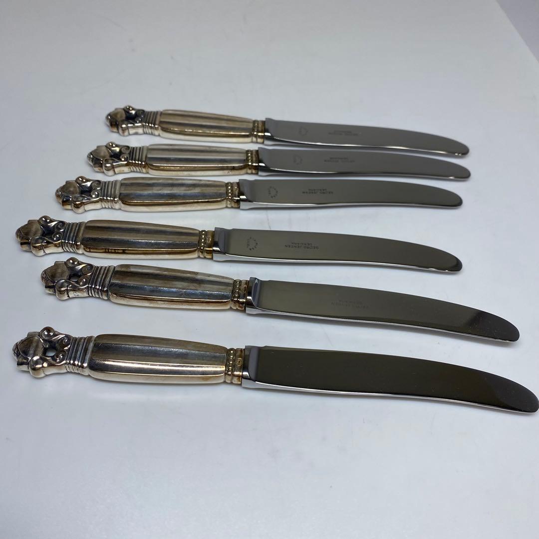 ジョージジェンセン　エコーン　バターナイフ　6本　273g 共袋付