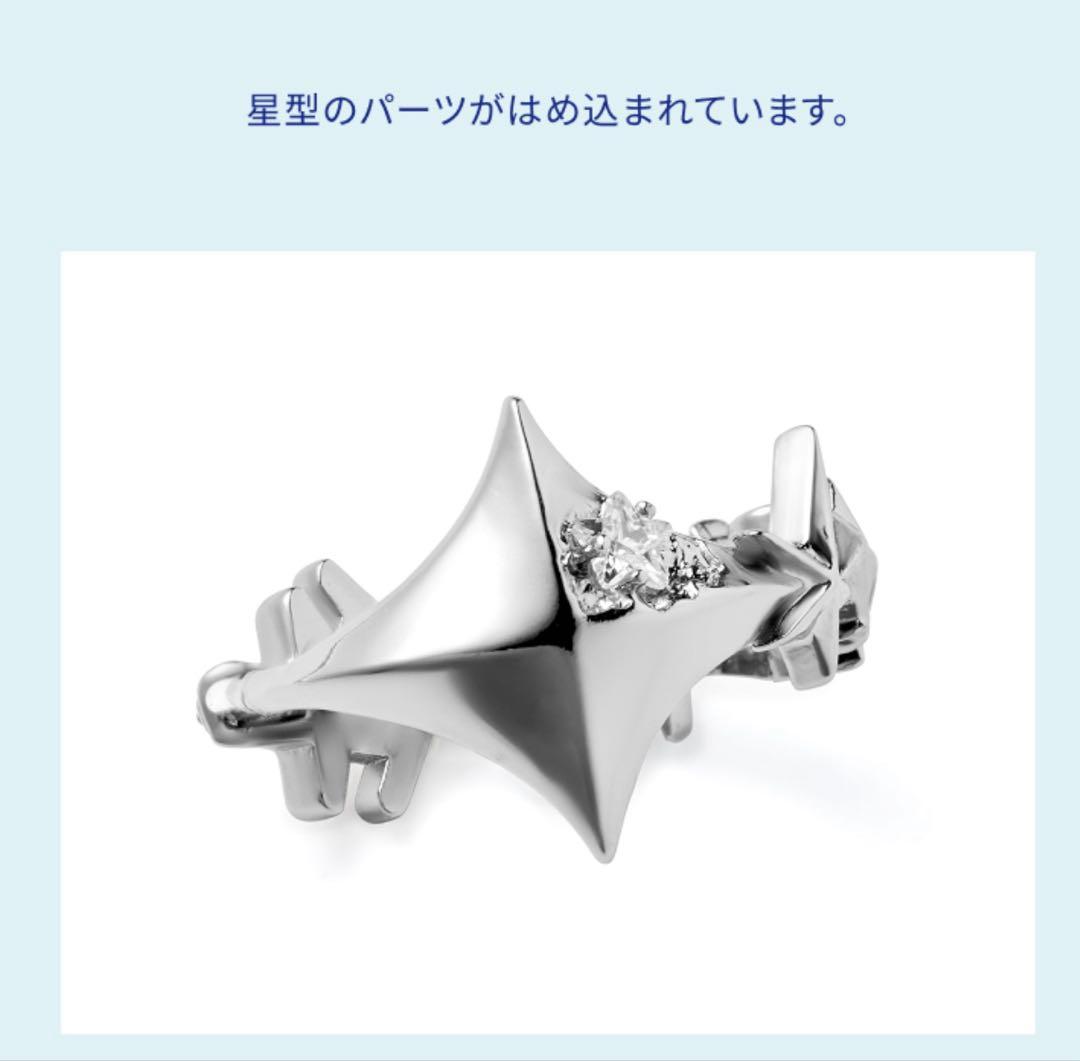 お*ん様 TXT トゥバ TOGETHER イヤリング ピアス