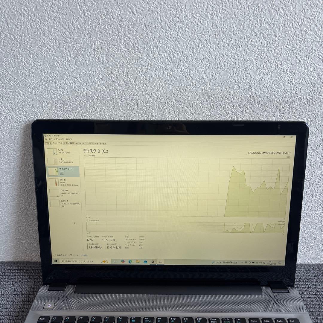 Diginnos PC i7-6500U メモリ4GB #m7273