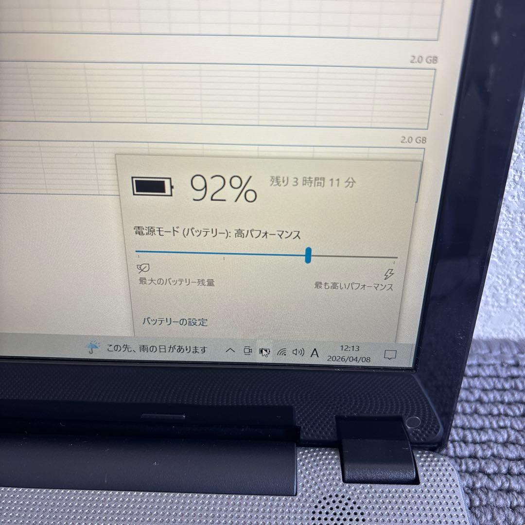 Diginnos PC i7-6500U メモリ4GB #m7273