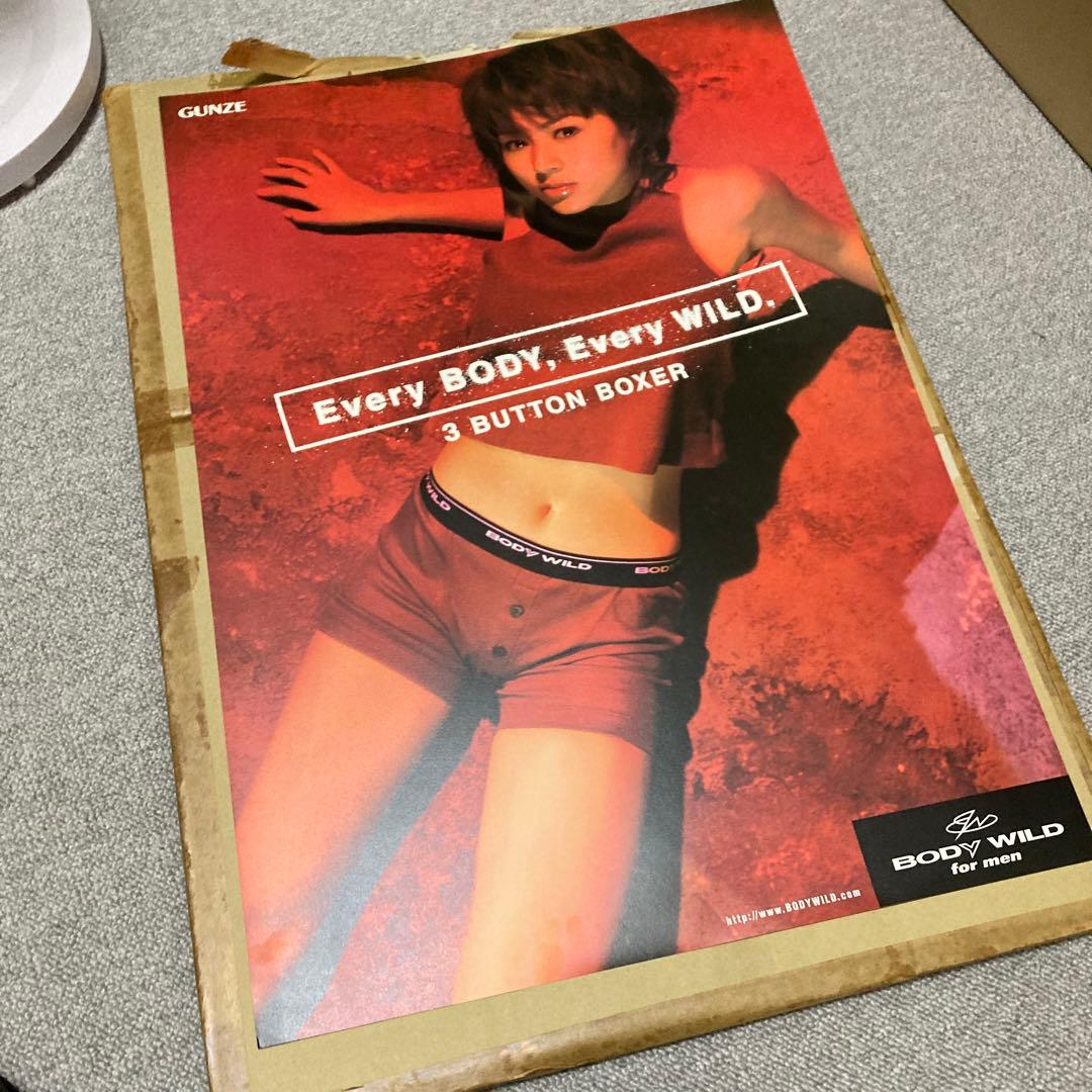 井川遥　BODY WILD FIT BOXER ポスター　美品　グンゼ　赤　１