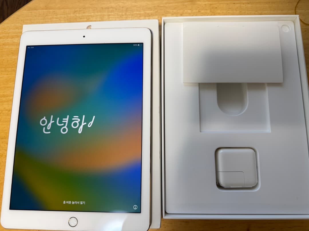 iPad Pro 9.7 Wi-Fi + Cellularモデル 128GB