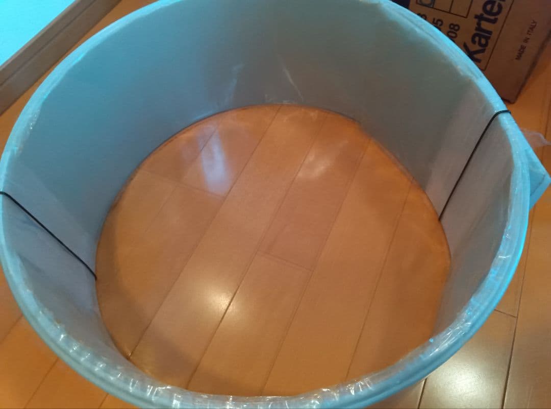 J*8様 新品KartellBOOKWARMカルテルブックワーム80033.2m