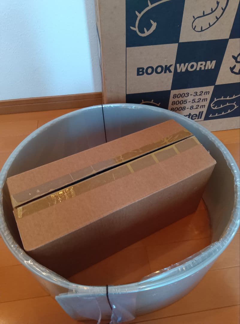 J*8様 新品KartellBOOKWARMカルテルブックワーム80033.2m