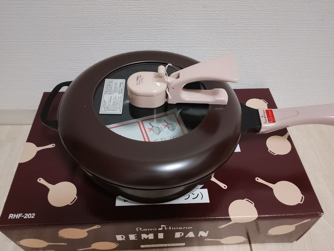 レミパン　新品未使用