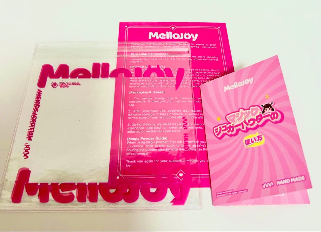 mellojoy おにぎり　２個セット　福おにぎり　エビグリワン　メロジョイ