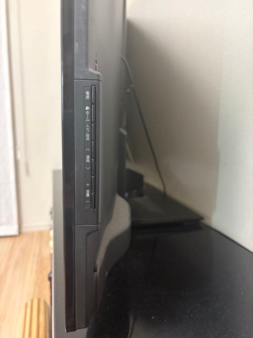 AQUOS クアトロン 3D LC-60G7 [60インチ]