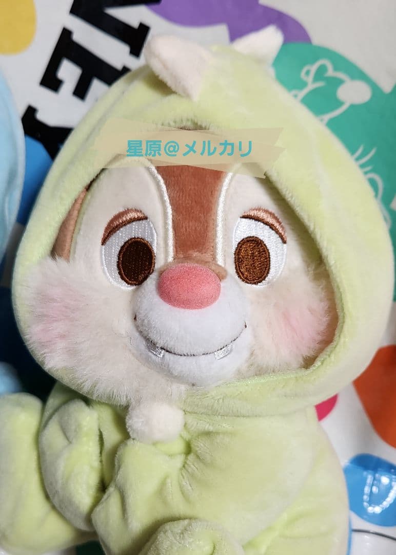 チプデ 恐竜 ぬいぐるみ