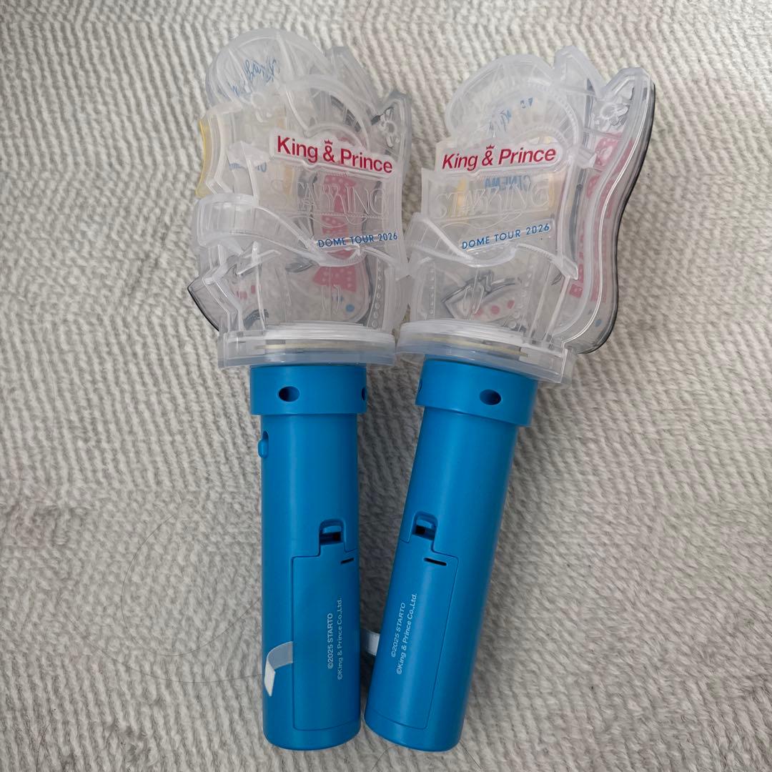 King & Prince STRRING ペンライト 2本セット