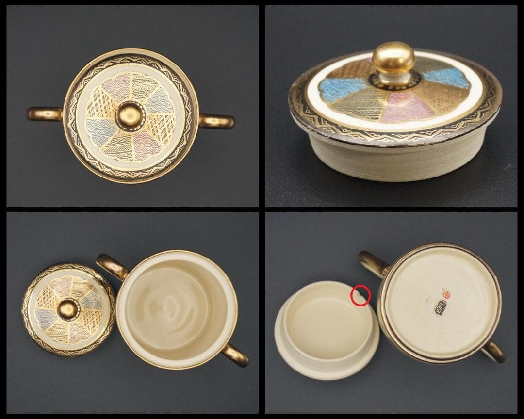 明治期 薩摩焼 志山造 丸十字家紋 人物山水図 コーヒー/紅茶ポット3点セット