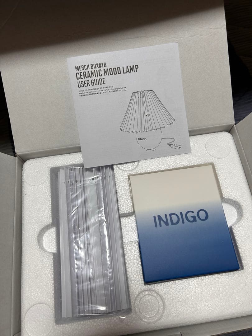 ナムジュン マーチ ボックス※抜けなし公式