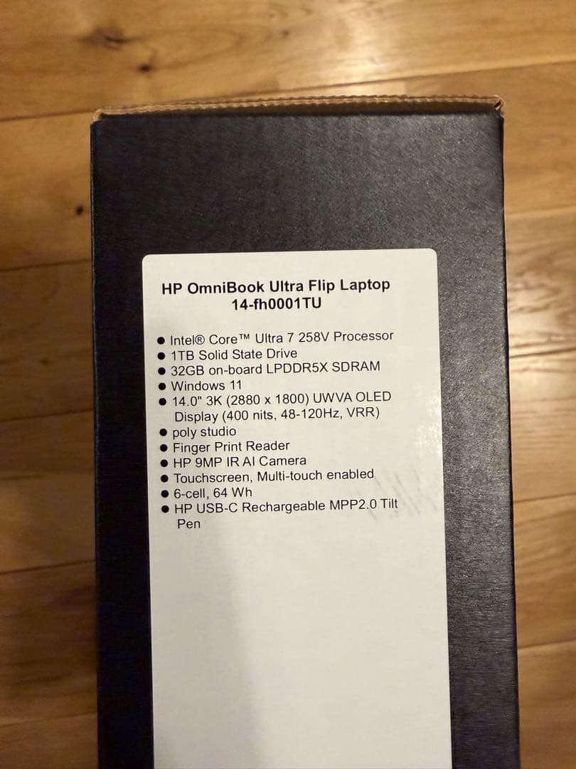 OmniBook Ultra Flip 14-fh0001TUイクリプスグレー