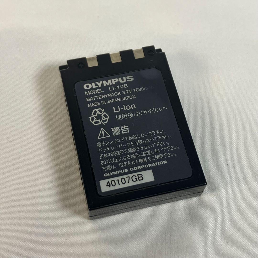 【ジャンク】OLYMPUS μ-15 DIGITAL 本体 オリンパス　デジカメ