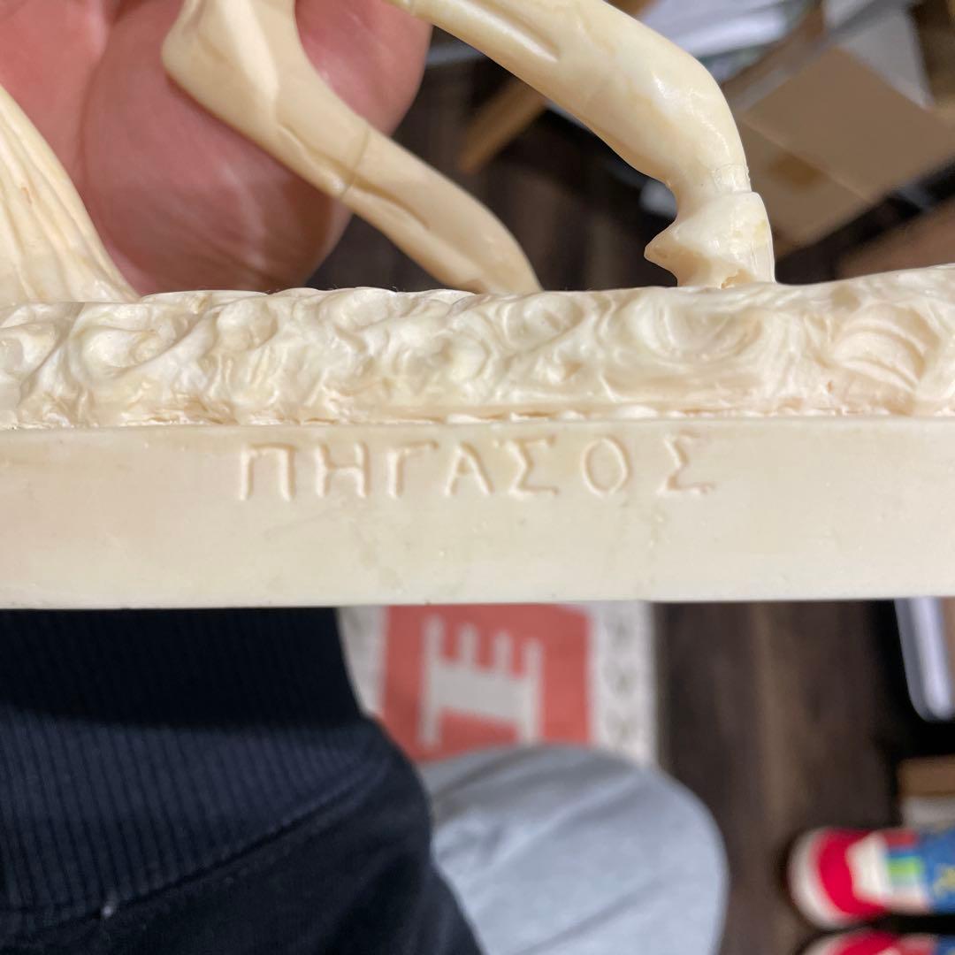 ペガサス　置物　石膏　スタチュー　フィギュア　修復跡あり